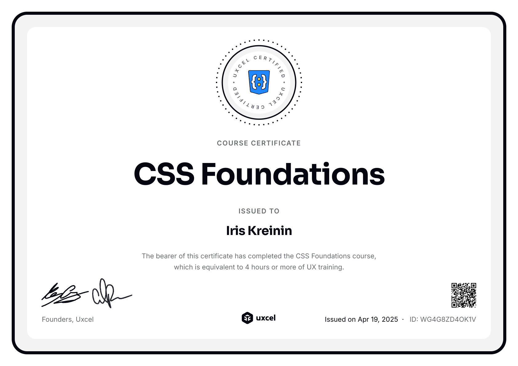 Iris Kreinin's certificate